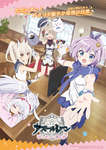 TVアニメ「アズールレーン びそくぜんしんっ！にっ！！」のティザービジュアル＆PVが公開に。公式サイトもオープンのサムネイル画像
