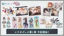 「アズールレーン」×「アトリエ」シリーズ3タイトルのコラボグッズが販売開始。タペストリーやアクリルグッズが登場のサムネイル画像